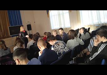"Здоровье - твоё богатство".