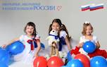 "Три П: Понимаем, Принимаем, Помогаем"
