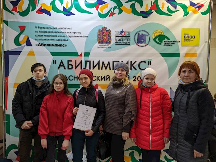 изображение_viber_2021-04-21_11-18-41.jpg