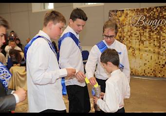 Выпускной 2024