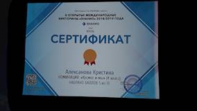 20190417_130546.jpg
