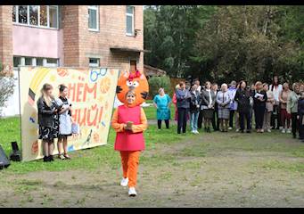 Прозвенел первый звонок