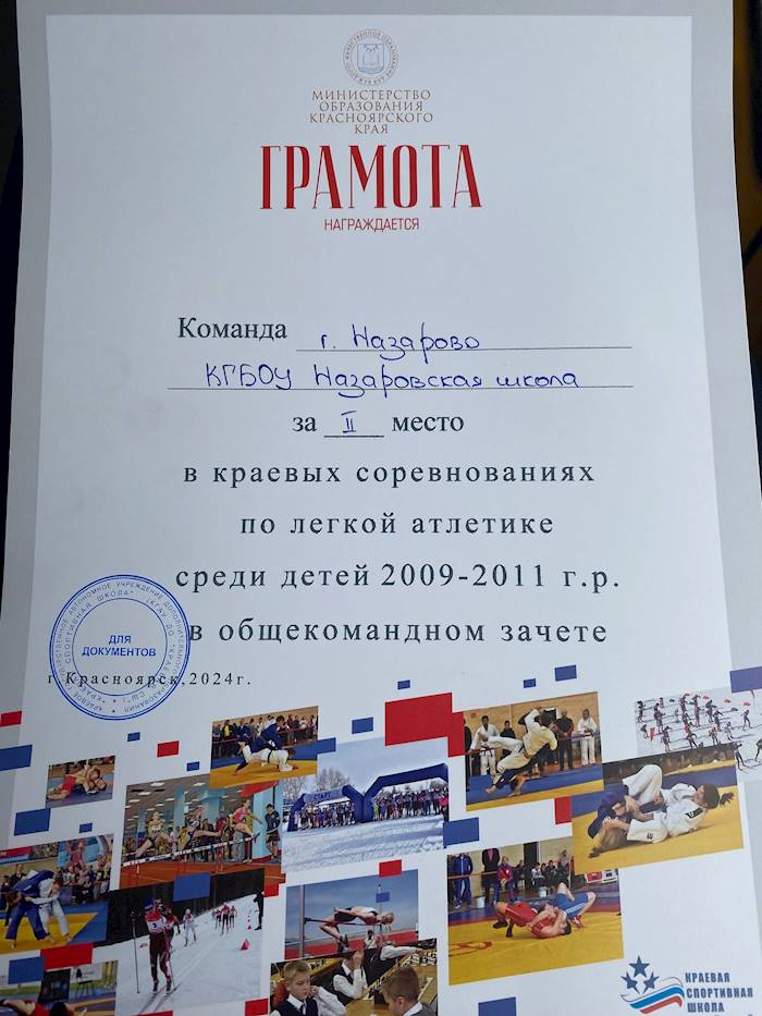 iKQwIuvSAIk.jpg