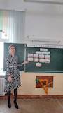 изображение_viber_2024-11-10_18-23-52-720.jpg