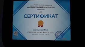 20190417_130529.jpg