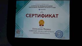 20190417_130541.jpg