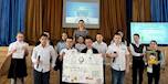  Школьная конференция ученических проектов