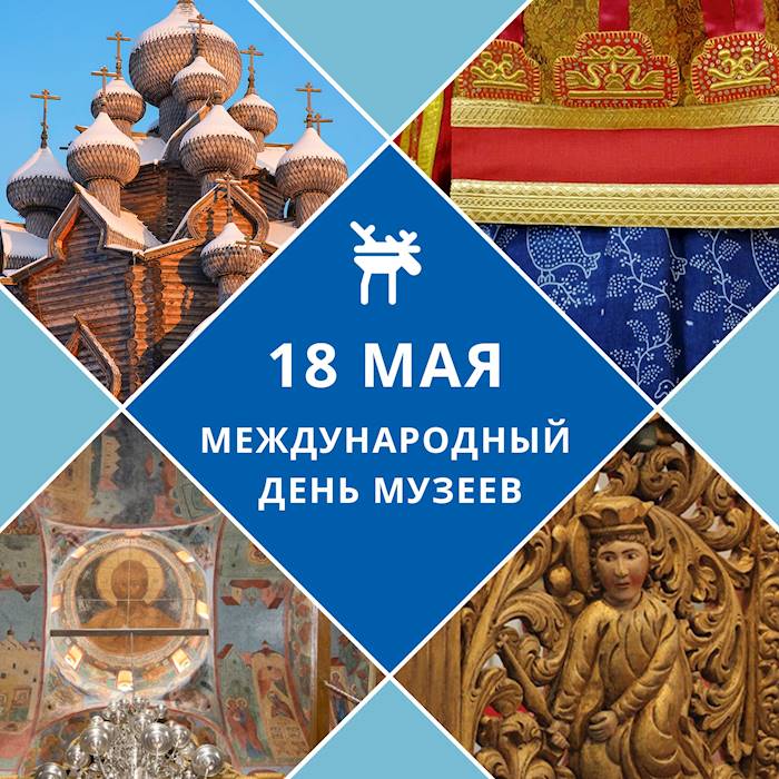 18-maya2-2.jpg