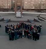 Онлайн-активность «Через века»