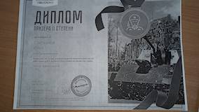 20190515_132320.jpg