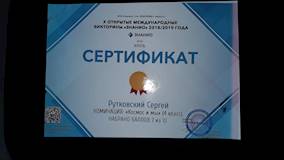 20190417_130535.jpg